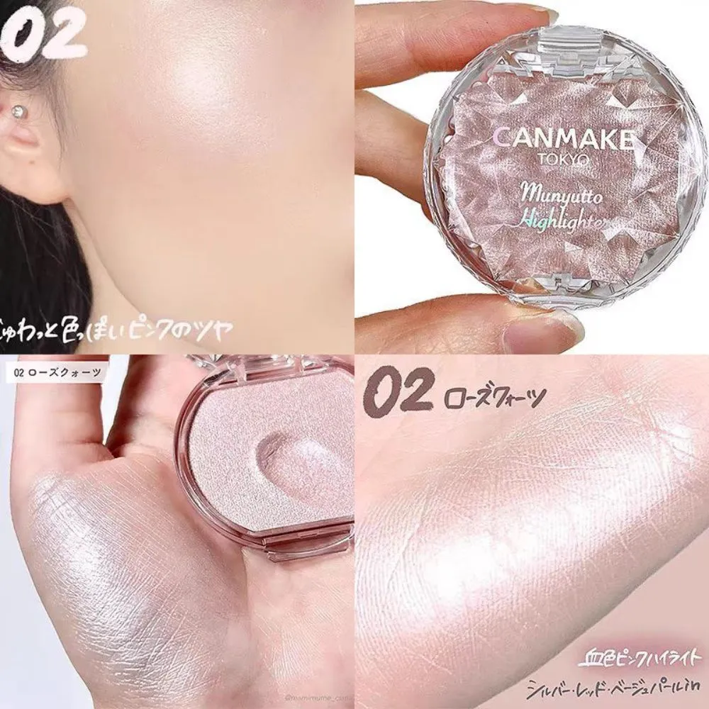 Munyutto Highlighter -#02 Rose Quartz 3.8g