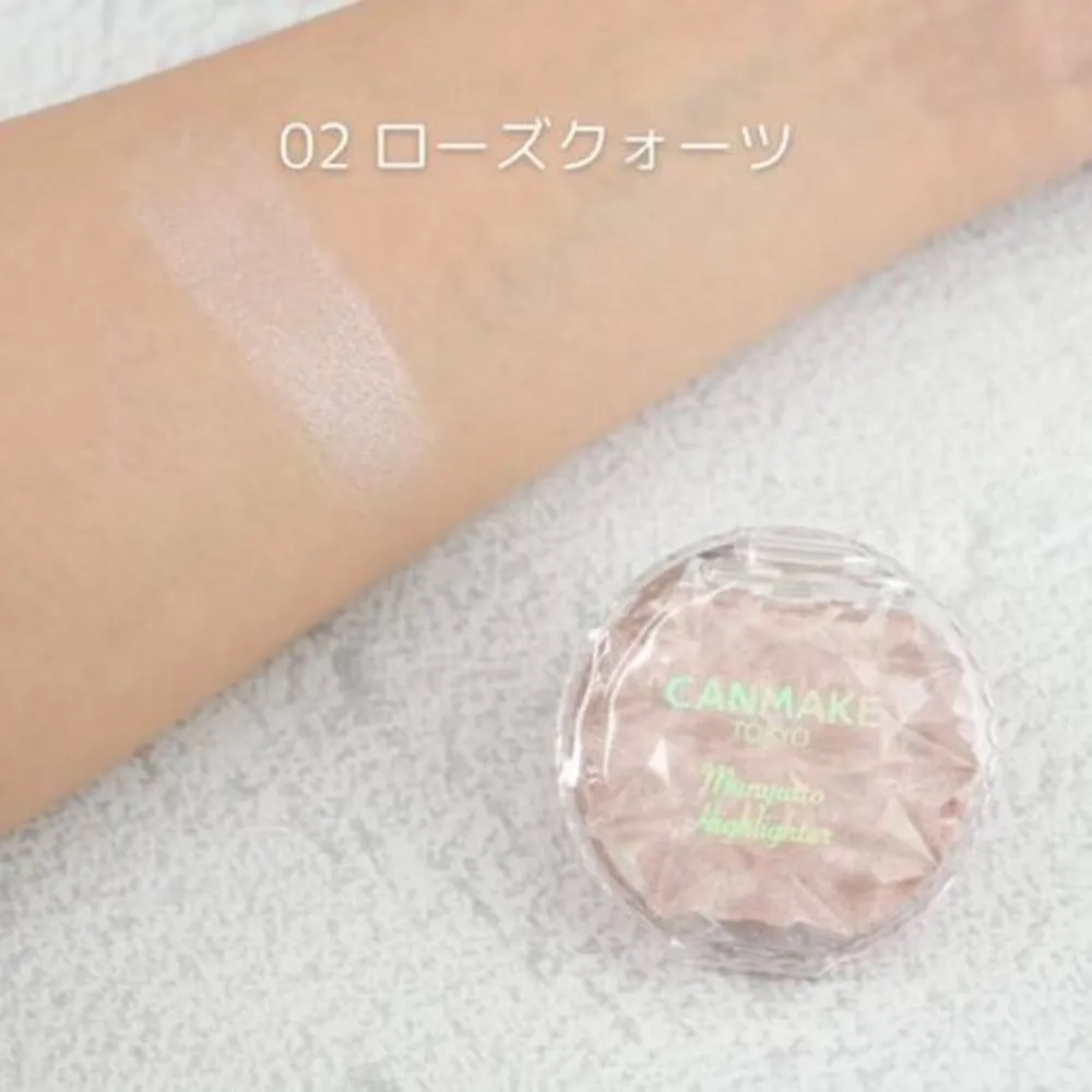 Munyutto Highlighter -#02 Rose Quartz 3.8g