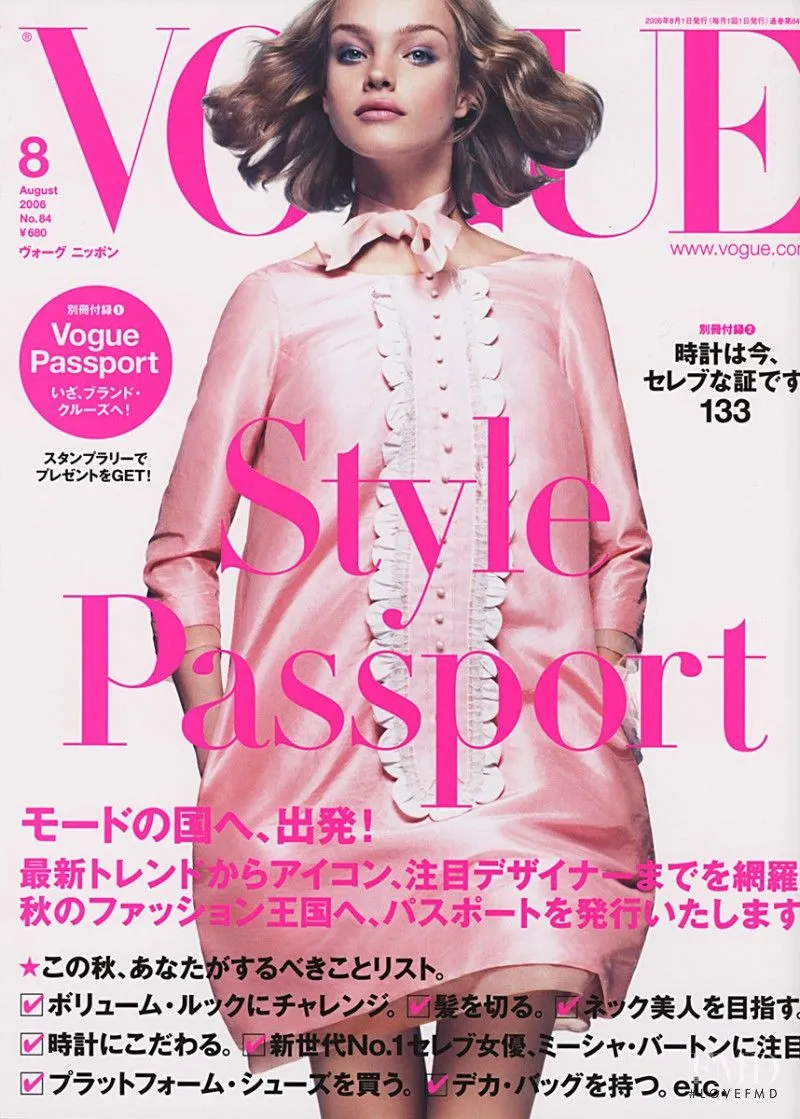 NATALIA VODIANOVA Anja Rubik CORINNE DAY Vogue Magazine Japan August 2006