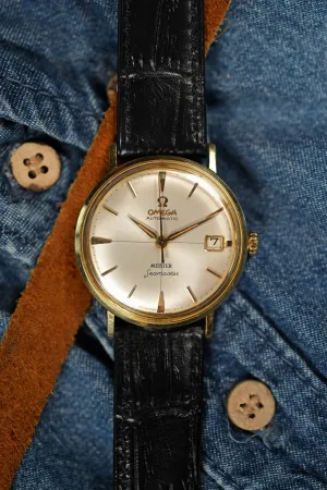 Omega - Double Stamped