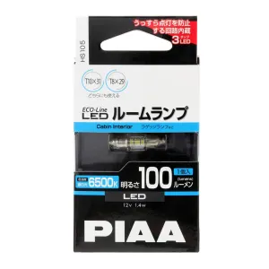 PIAA Miniature LED Bulb Cabin (Dome Type) 6000K T10X31 1 pc.