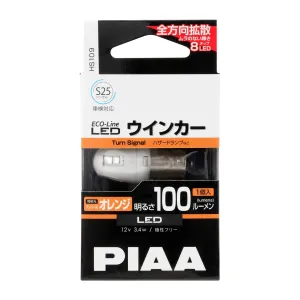 PIAA Miniature LED Bulb Turn Signal Amber S25 1 pc.