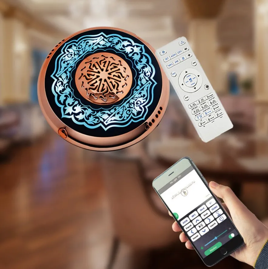 Quran Speakers |  Aromatherapy | LED Light