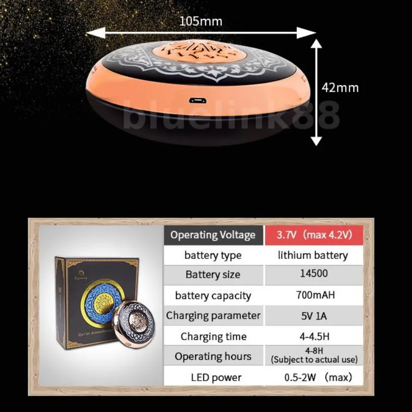 Quran Speakers |  Aromatherapy | LED Light