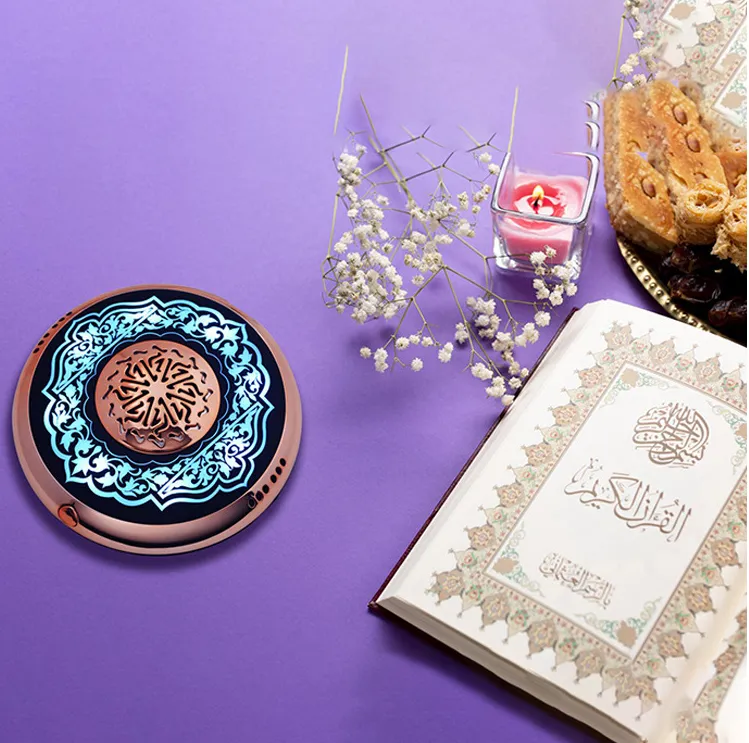 Quran Speakers |  Aromatherapy | LED Light