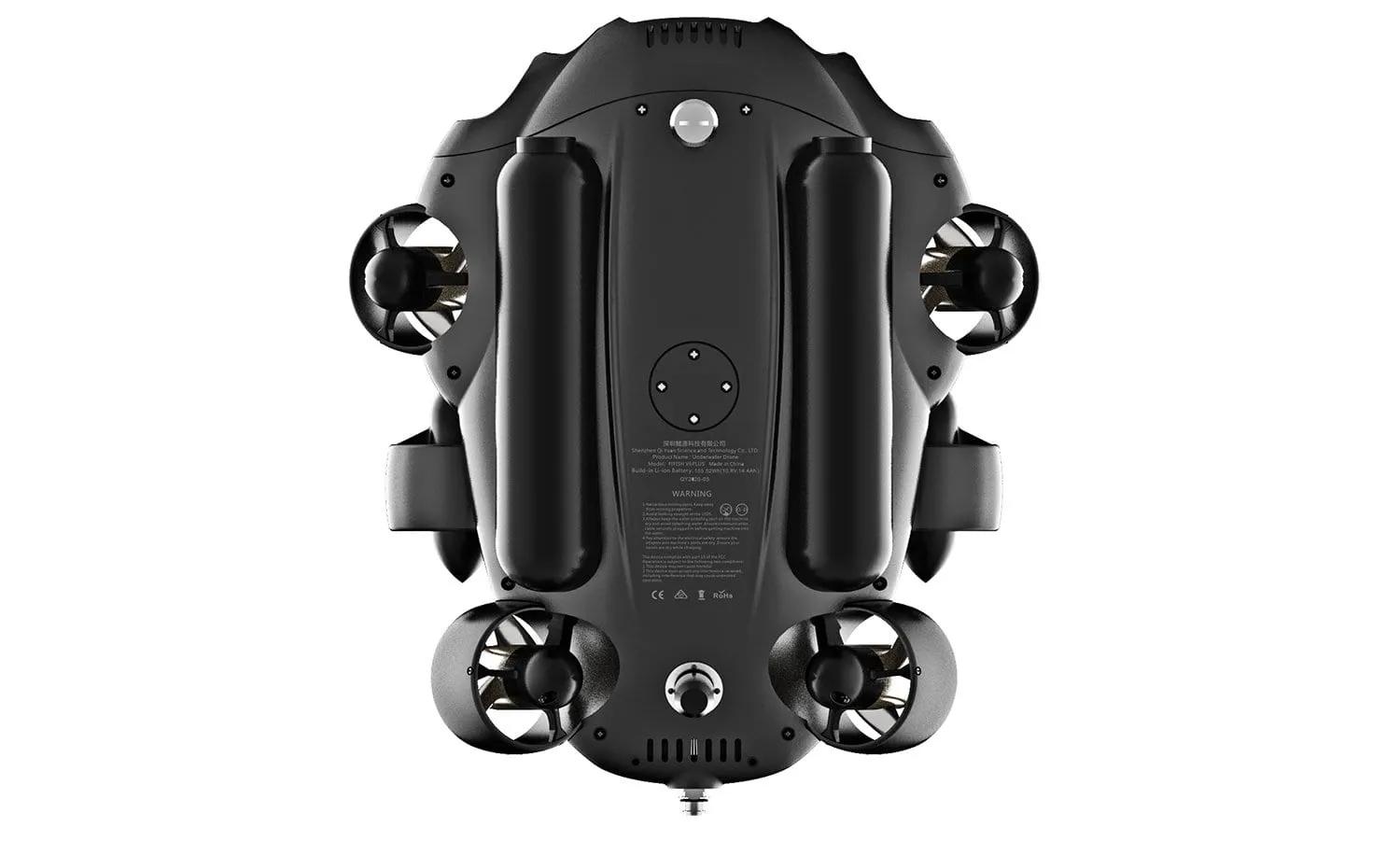 QYSEA FIFISH PRO V6  Underwater Robot Camera