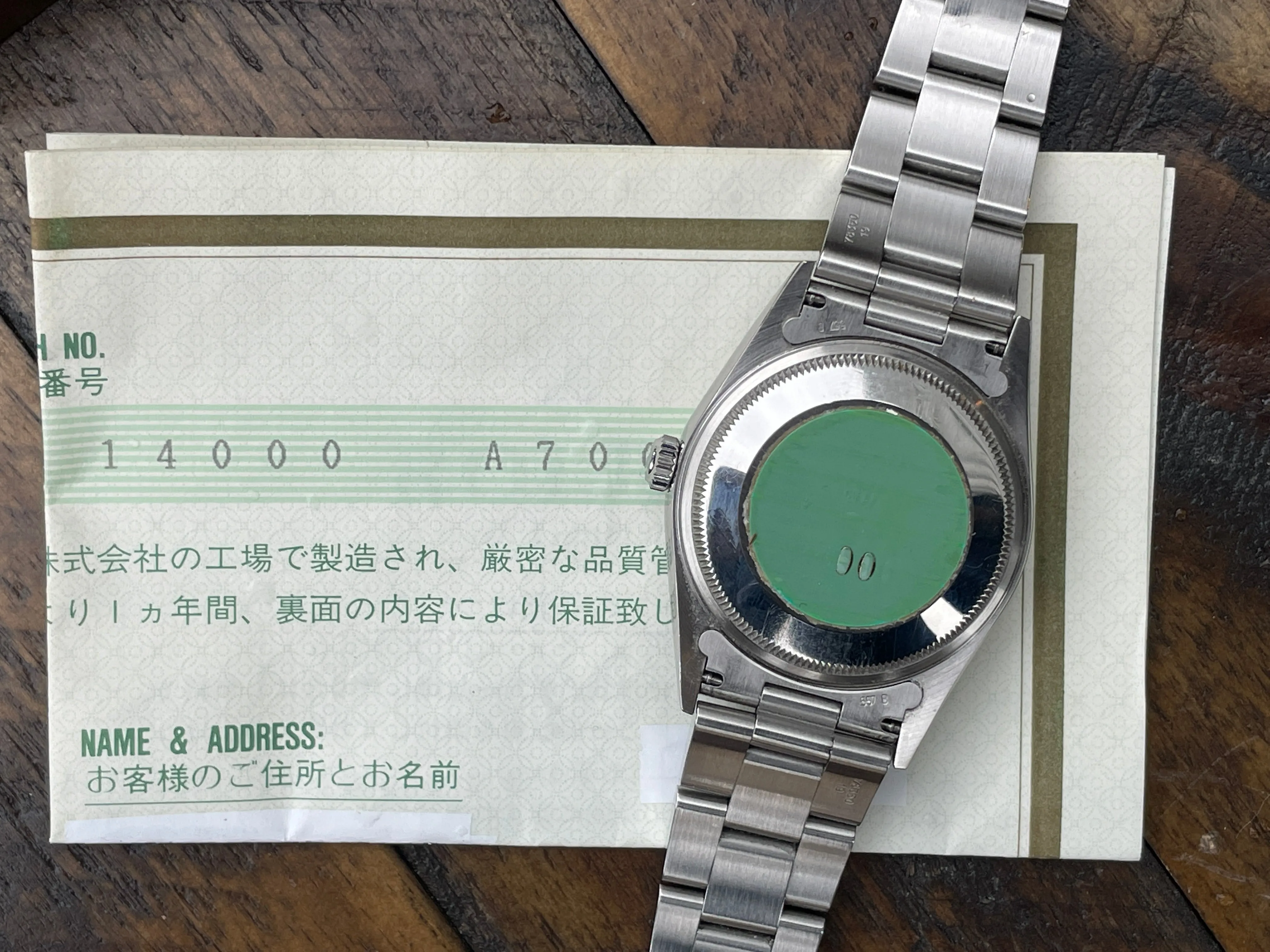 Rolex Air King - 14000 - Salmon w/ Original Papers.