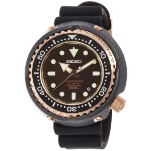 SEIKO PROSPEX MARINEMASTER PROFESSIONAL MEN WATCH SBDX014