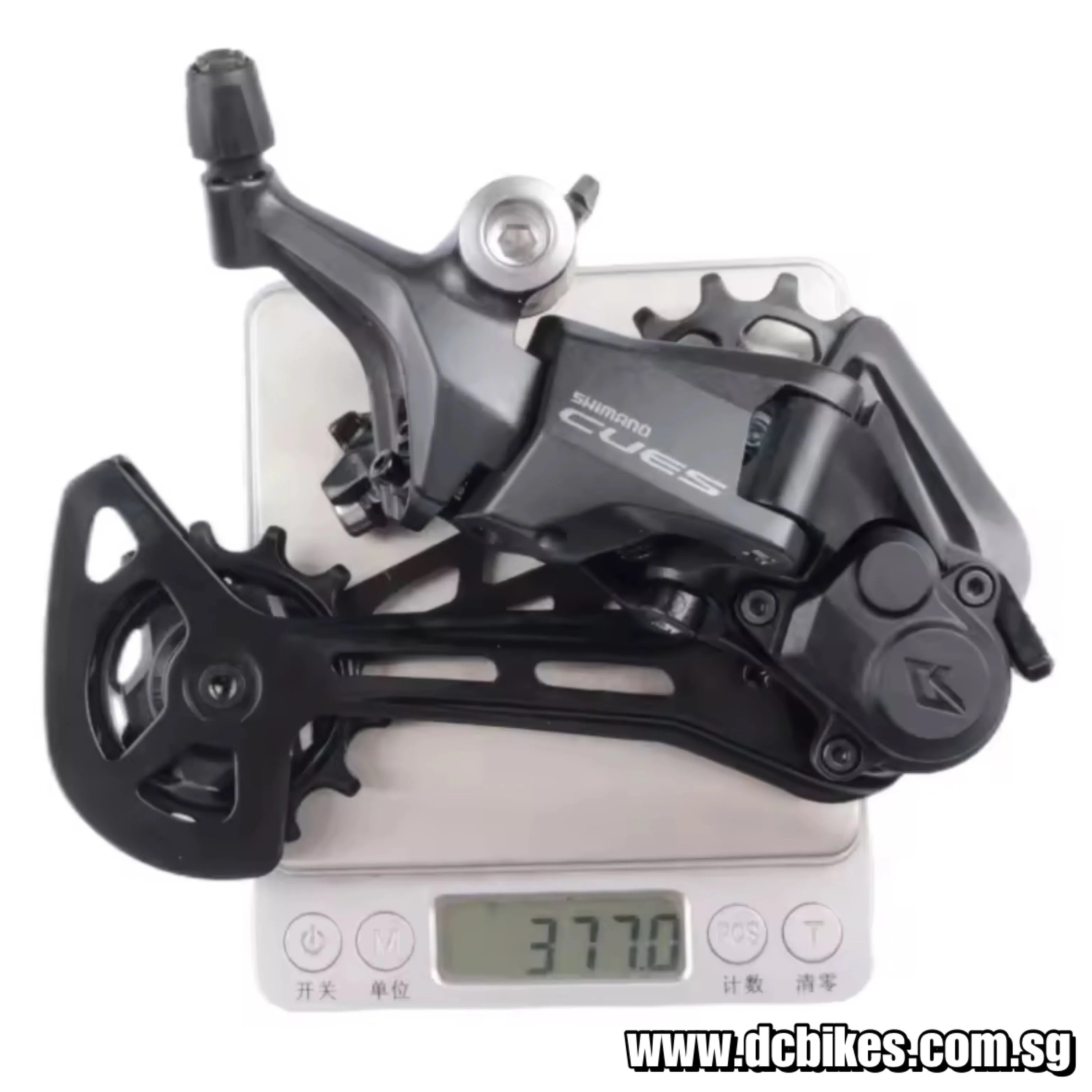 Shimano 10 | 11 Speed CUES RD-U6000 Shadow RD  | 1x10/11 speed | Medium (GS) Rear Derailleur Mech