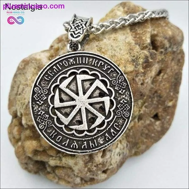Slavic Kolovrat Pendant Necklace Star Of Russia Wheel Nordic