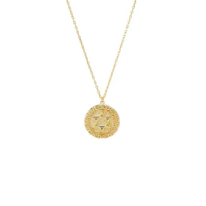 Solid Star Of David Coin Pendant Necklace