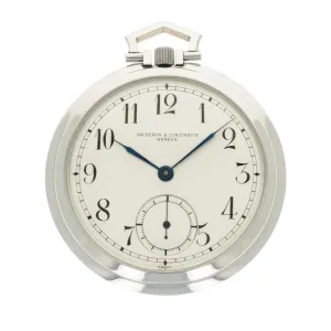 Vacheron Constantin Steel Pocket Watch
