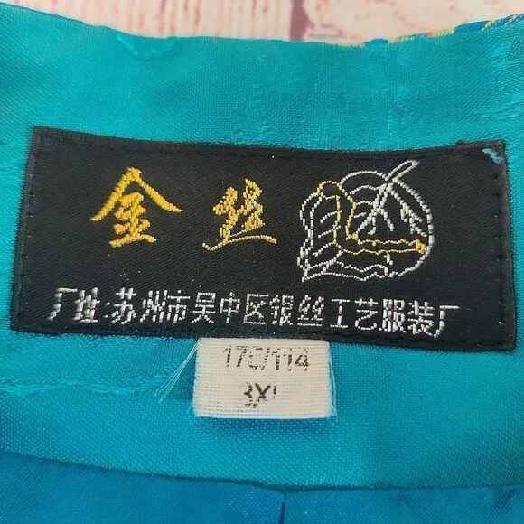 Vintage jewel tone embroidered button front oriental jacket