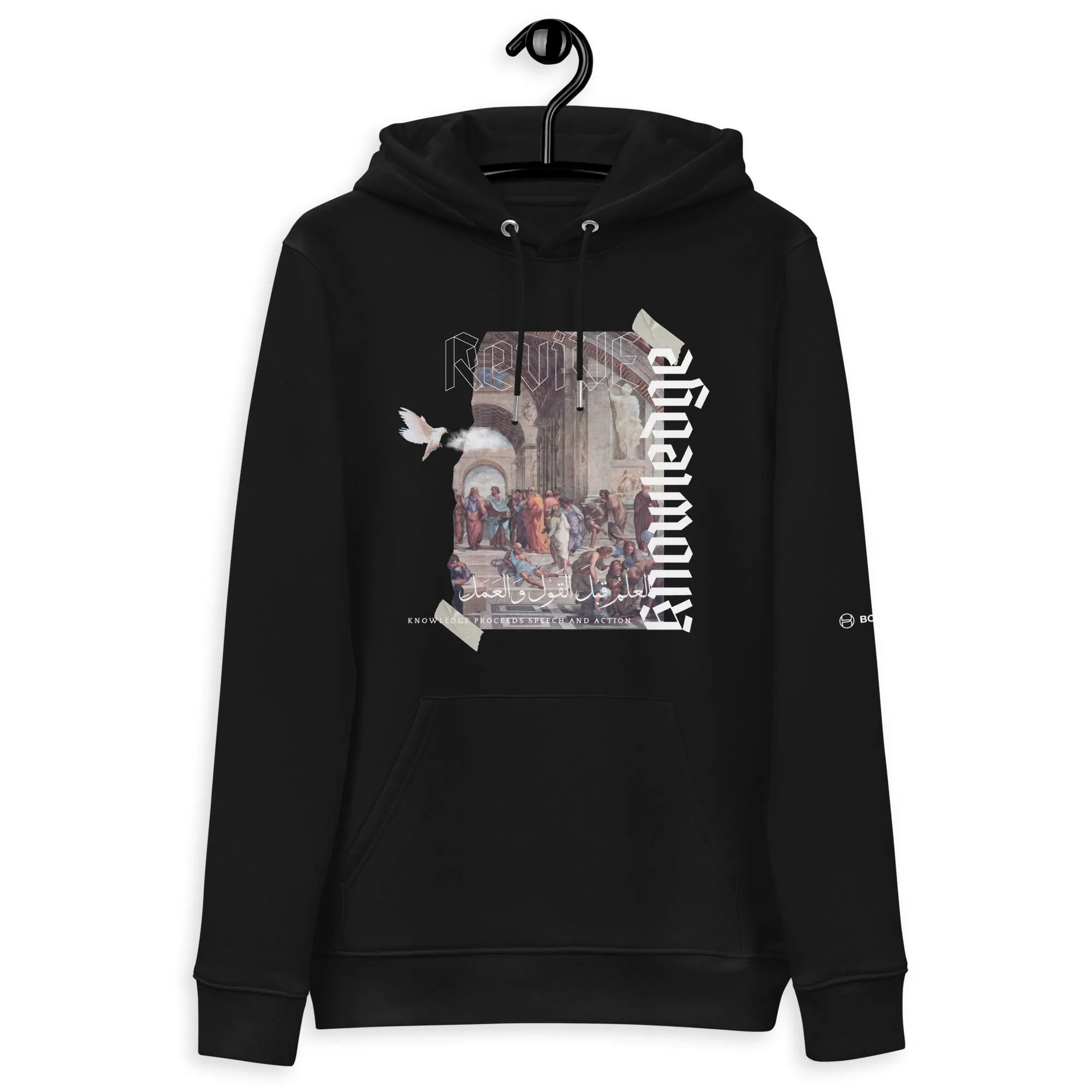 VINTAGE Unisex Essential Eco Hoodie