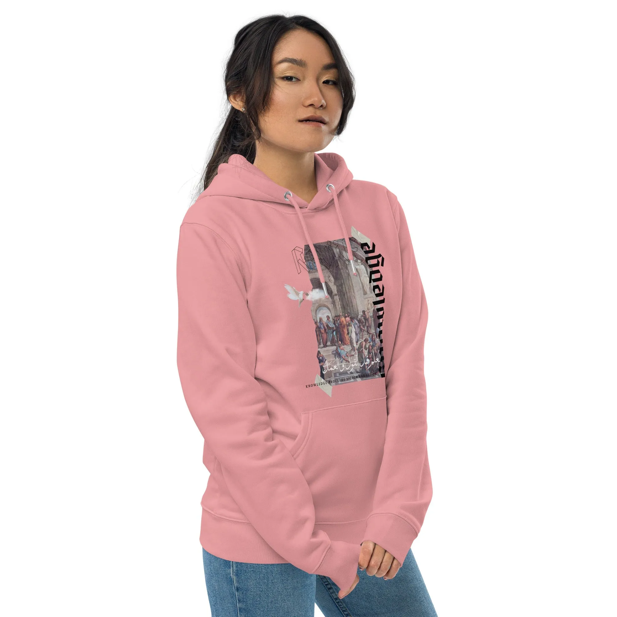VINTAGE Unisex Essential Eco Hoodie