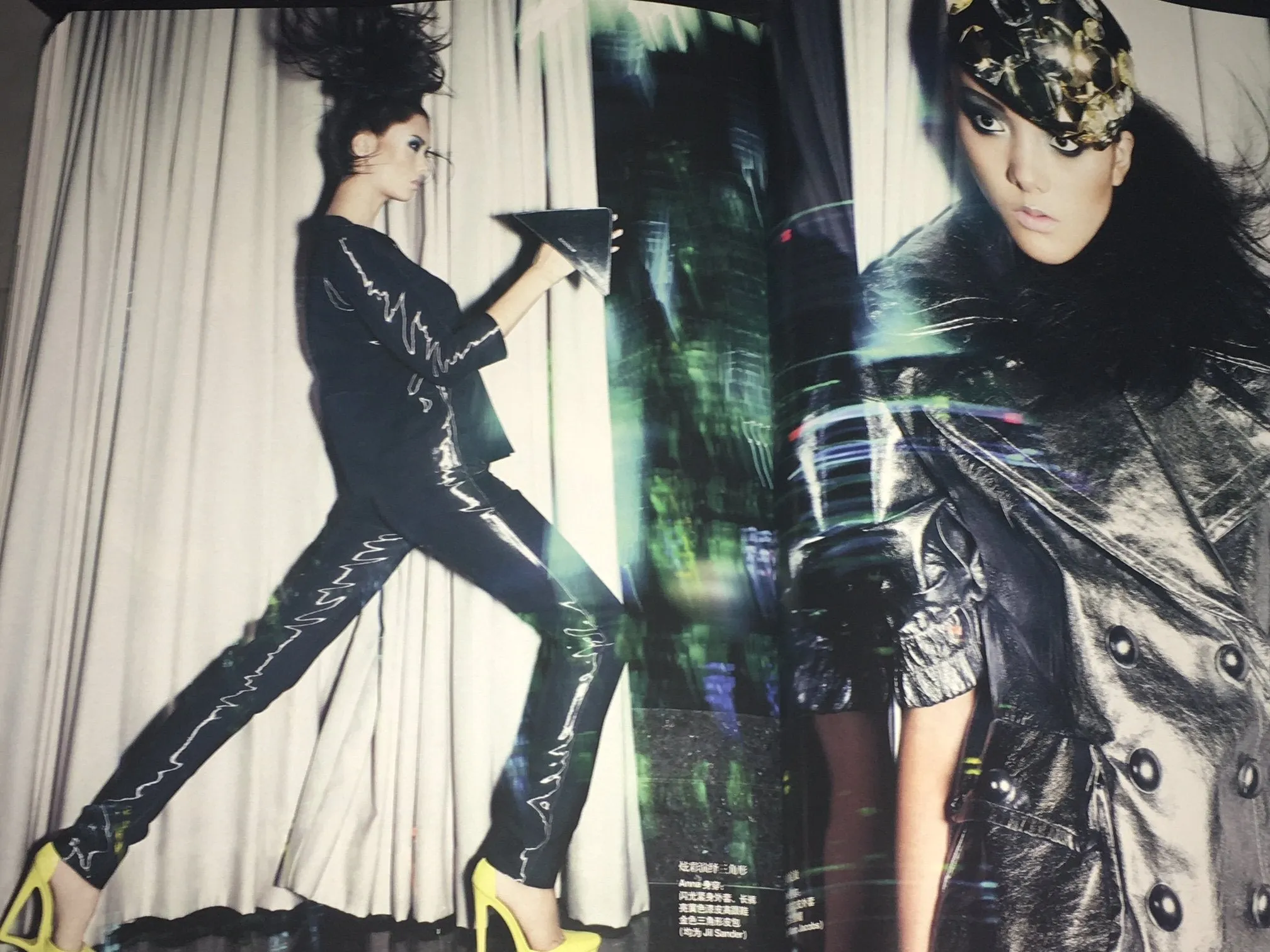 VOGUE CHINA Magazine March 2007 GISELE BUNCHEN Du Juan JESSICA STAM Bette Franke