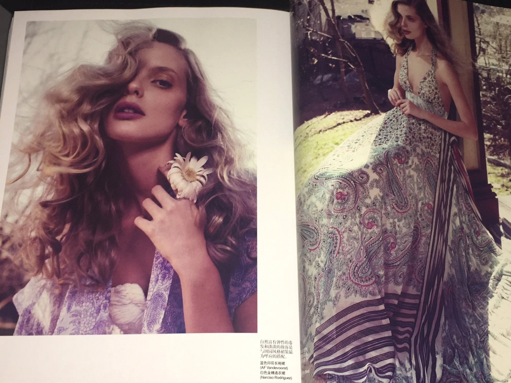 VOGUE CHINA Magazine March 2007 GISELE BUNCHEN Du Juan JESSICA STAM Bette Franke