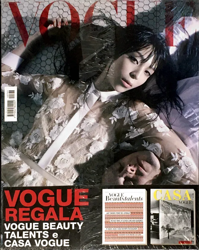 VOGUE Italia Magazine April 2014 ISSA LISH Natalie Westling TABITA SIMMONS Kirsten Owen