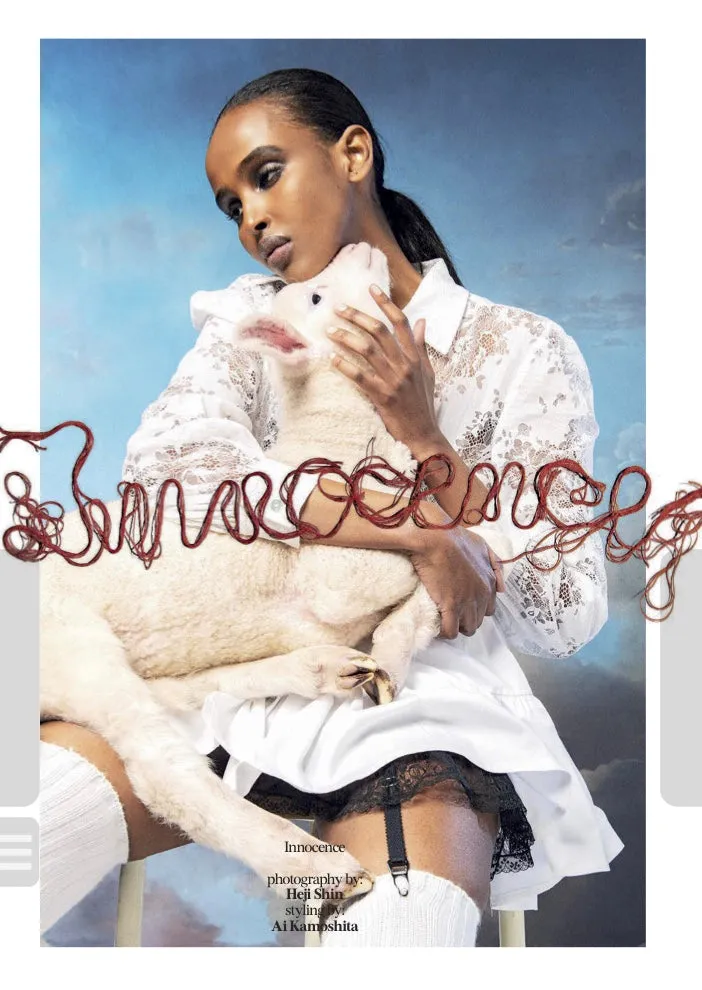 VOGUE Italia Magazine January 2021 TSCHABALALA SELF The Animal Issue ZOE PETIT 3 of 7 SEALED