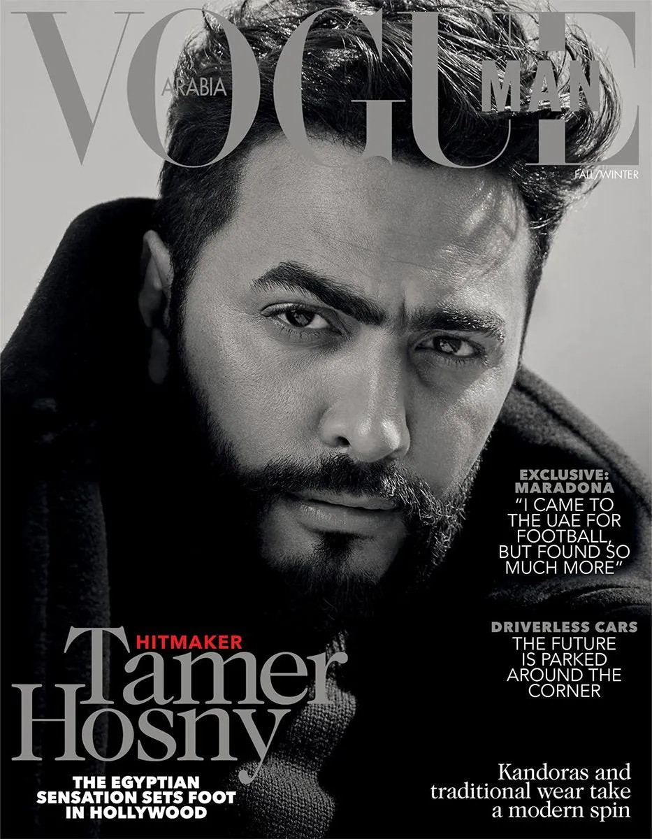 VOGUE MAN Magazine ARABIA Fall/Winter 2017 TAMER HOSNY Anwar Hadid ARTHUR GOSSE