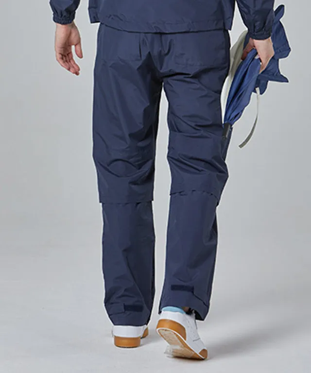 [Warehouse Sale] Chucuchu Men's Rain Pants Navy XXL