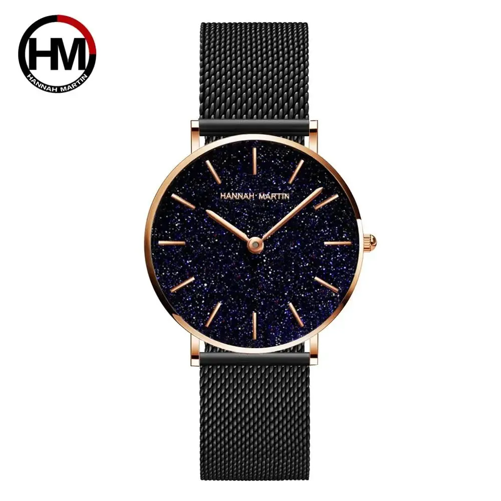 Women's Rose Gold Stainless Steel Mesh Quartz Waterproof Wristwatch