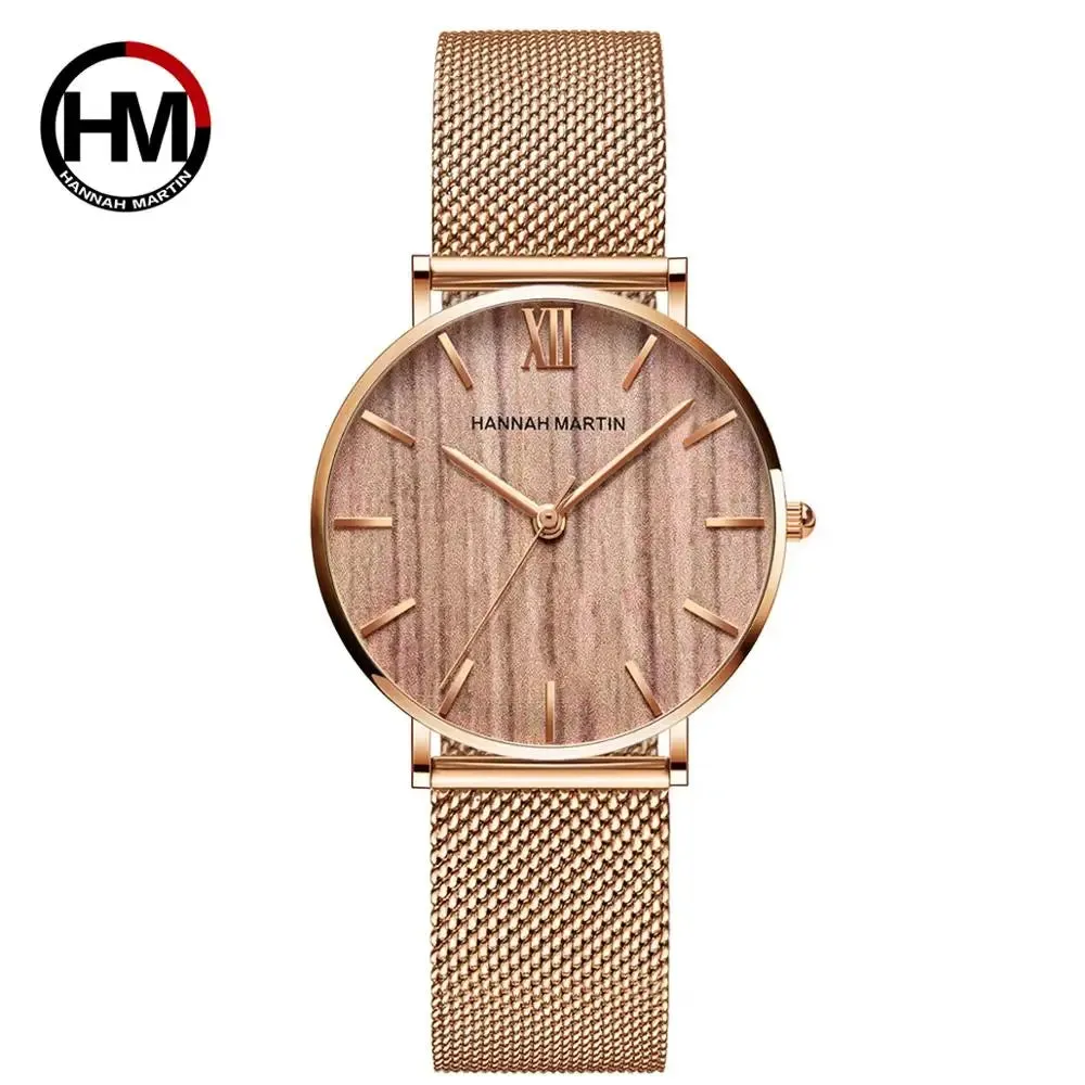 Women's Rose Gold Stainless Steel Mesh Quartz Waterproof Wristwatch