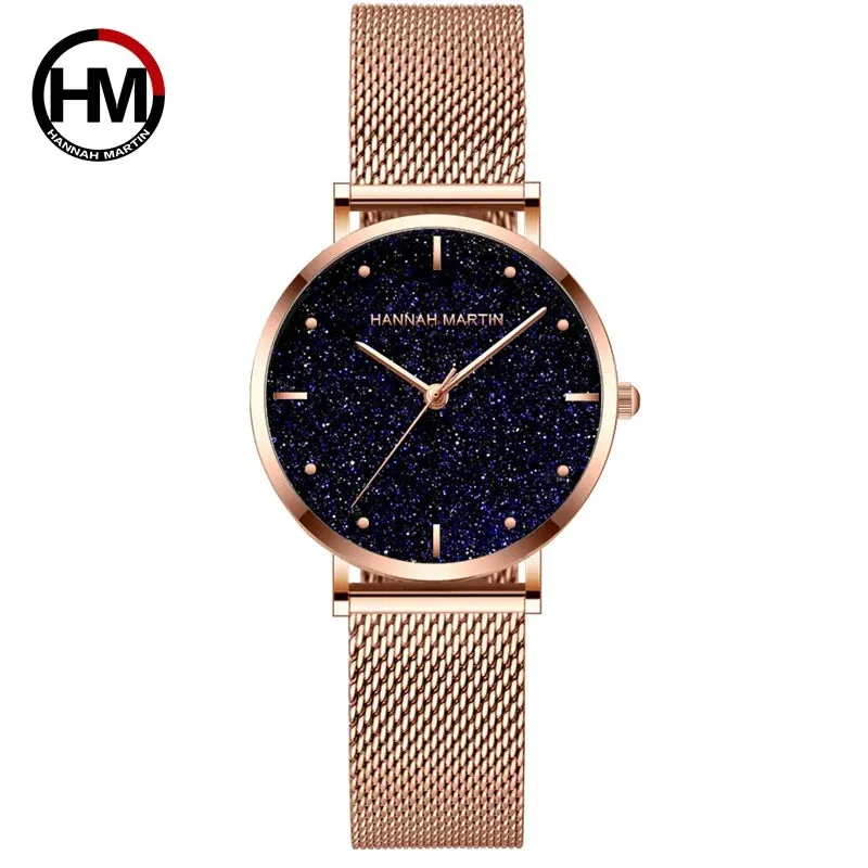 Women's Rose Gold Stainless Steel Mesh Quartz Waterproof Wristwatch